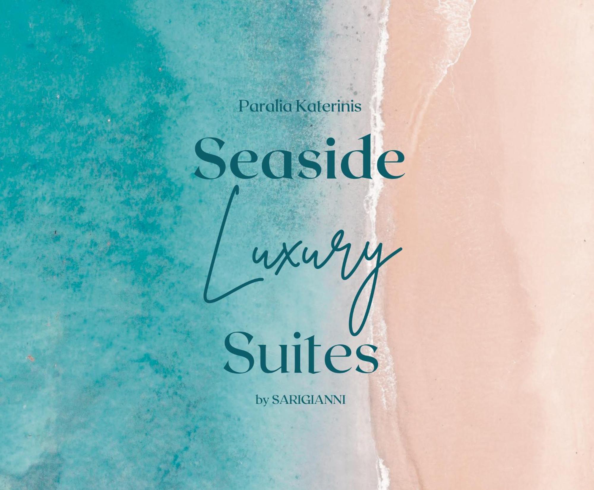 Seaside Luxury Suites By Sarigianni Paralía Zewnętrze zdjęcie